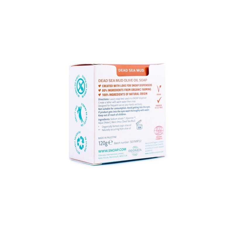 Neptune's Treasure - Dead Sea Mud