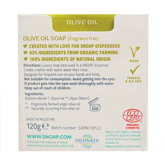 Mother's Friend - Fragrance Free