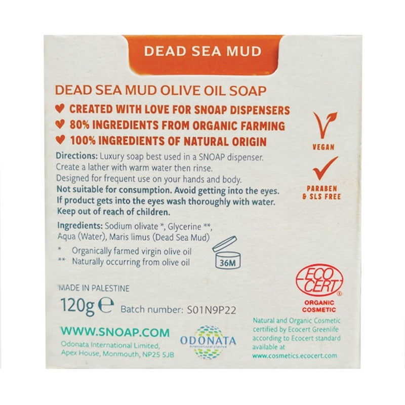 Neptune's Treasure - Dead Sea Mud